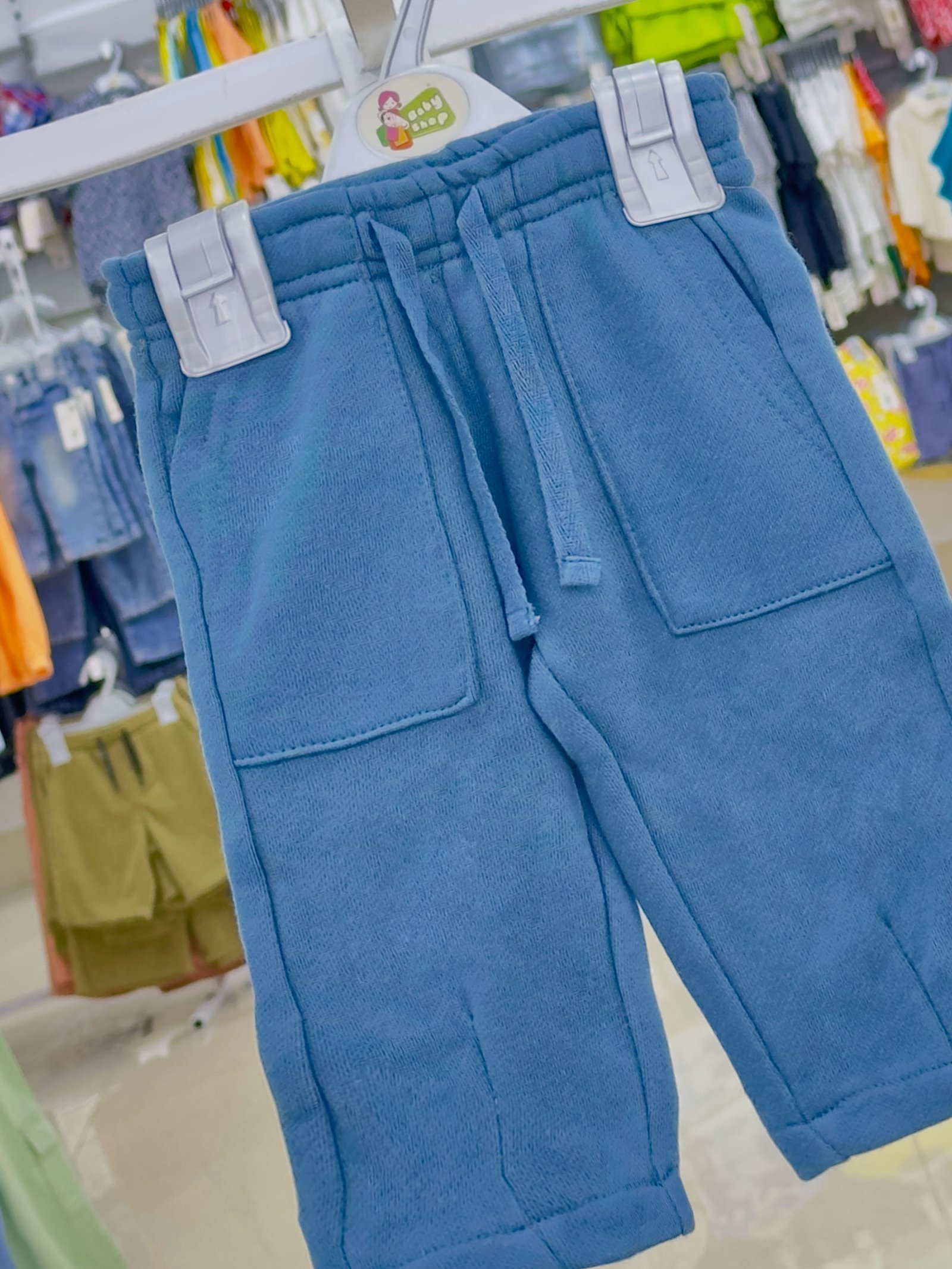 Boyes Long Pant ( size-0/3 M to 6 Years ) (112745)
